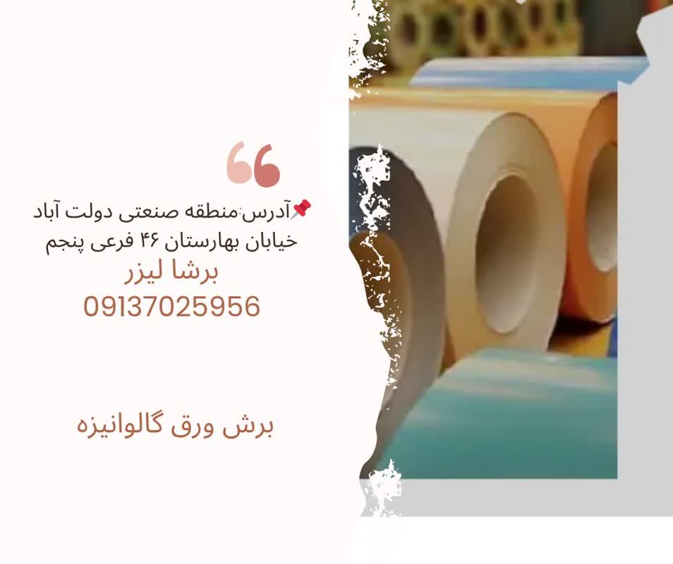 2bfd93e2-b048-4bf2-8cdf-d17ba838b225
