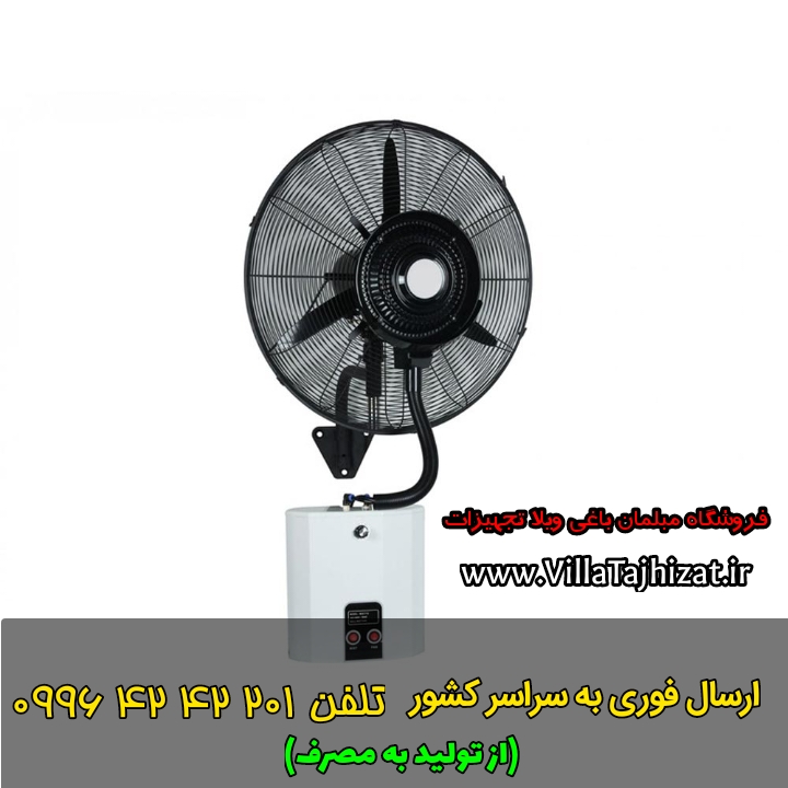 Negar_1744380138224