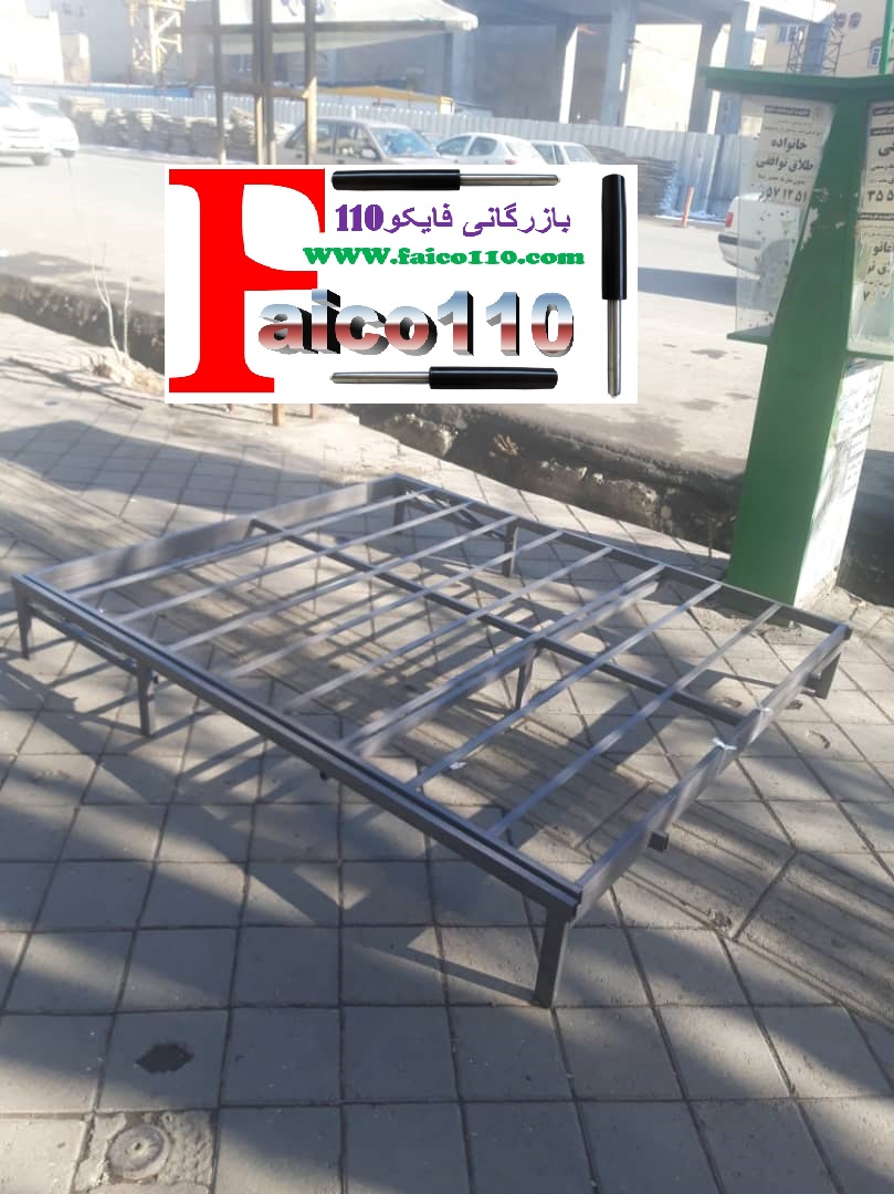 ستکا دونفره 5