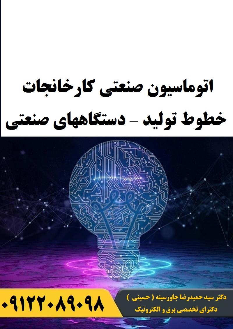 11 (1)
