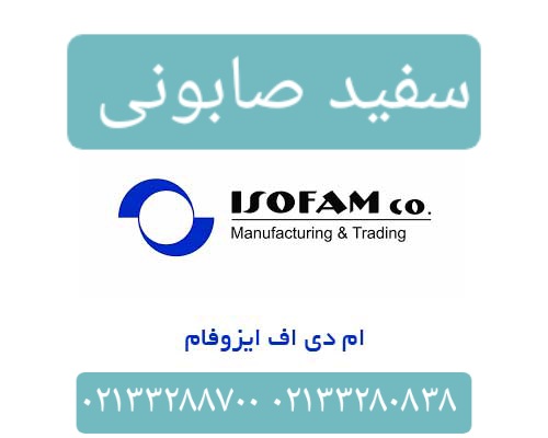 1000134054