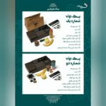 8fe8a4df-19bf-4fc3-903e-881b71dd6c1b