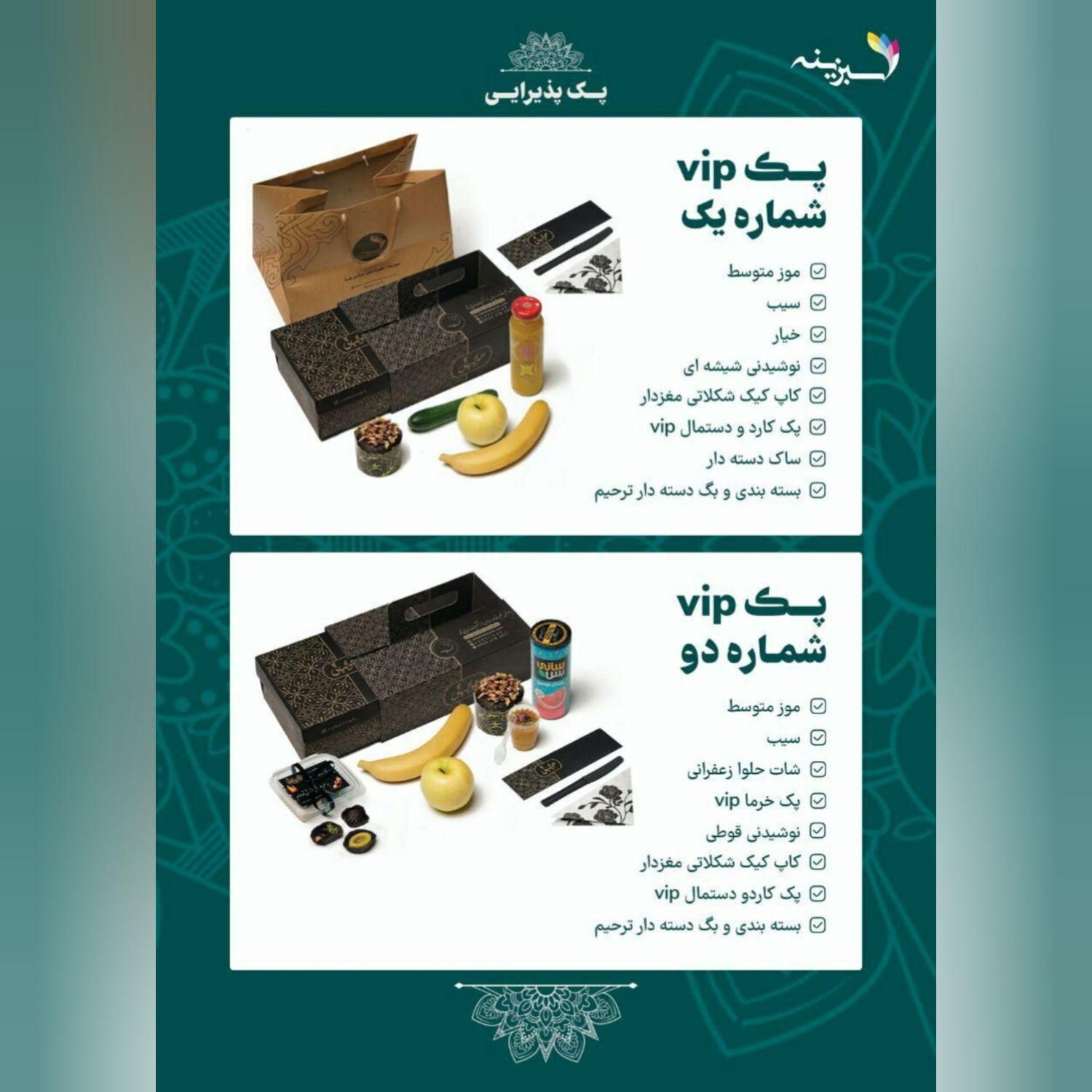 8fe8a4df-19bf-4fc3-903e-881b71dd6c1b