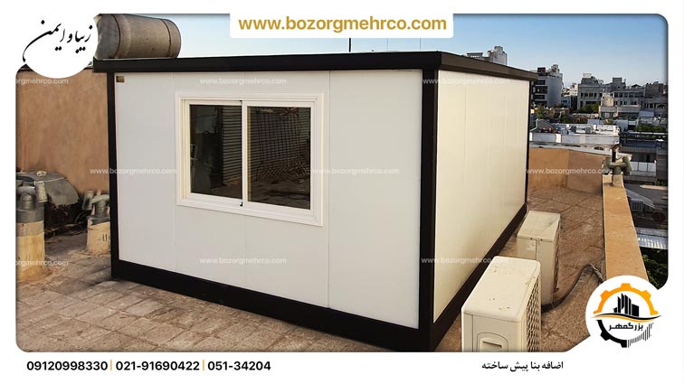 Sandwich_Panel_Prefab_Bulding_P000032