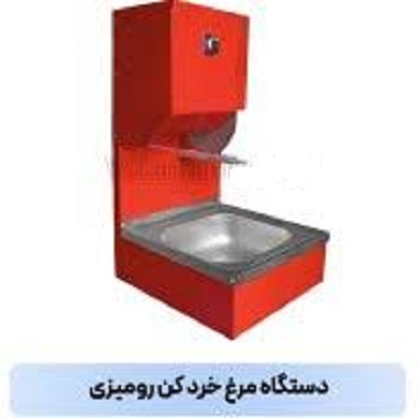 images (17)