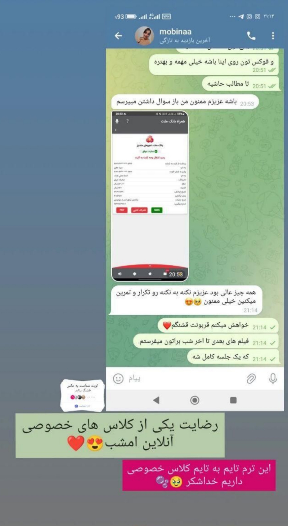 1000035340